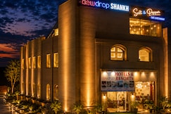 Dewdrop Shankh - 1 KM away from Golden Temple, Amritsar