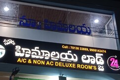 New Himalaya lodge, Kollapur