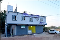 RAJASHRAYA HOMESTAY, Murudeshwar