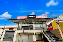 SPOT ON Hotel Shyam & Restaurant, Prayagraj