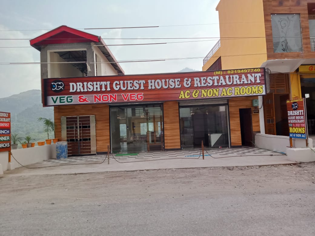 Drishti Guest House - Tap to explore photos
