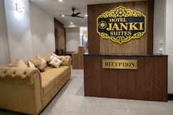 Hotel Janki Suites, Varanasi