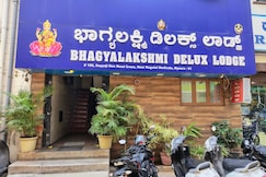 Bhagyalakshmi Delux lodge, Mysore