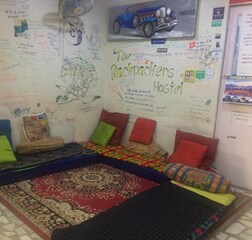 Common Area