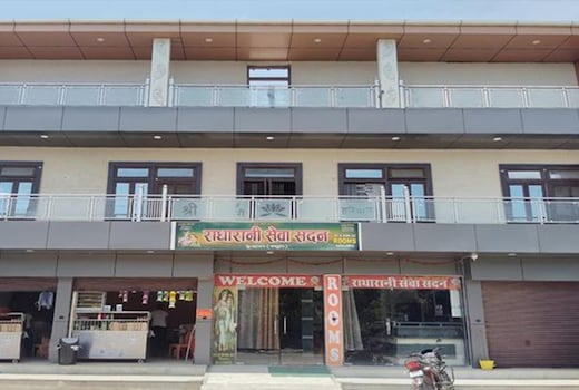 FabHotel Radha Palace