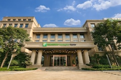 Holiday Inn Express HANGZHOU XIXI, Hangzhou
