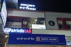 FLAMINGO inn, Gorakhpur