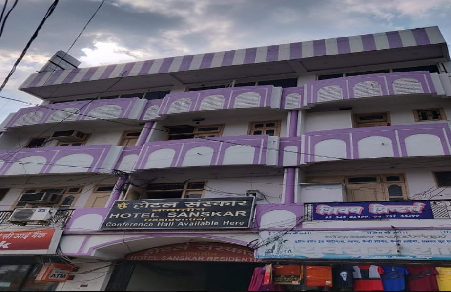 Hotel Sanskar residential - Tap to explore photos