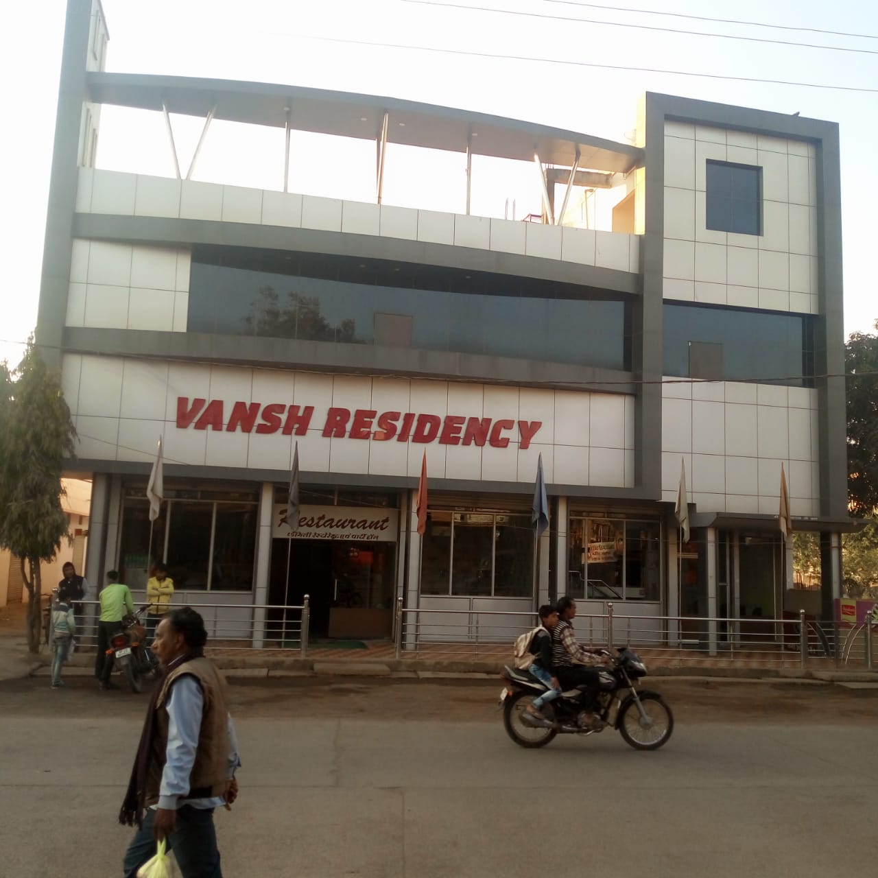 HOTEL VANSH RESIDENCY - Tap to explore photos