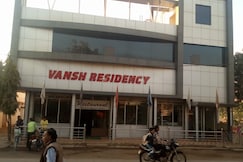 HOTEL VANSH RESIDENCY, Guna