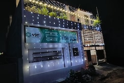 Sangam Atithi, Prayagraj