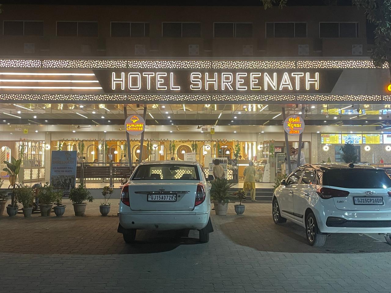 Hotel Shreenath & Guest house - Tap to explore photos