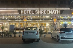 Hotel Shreenath & Guest house, Vapi
