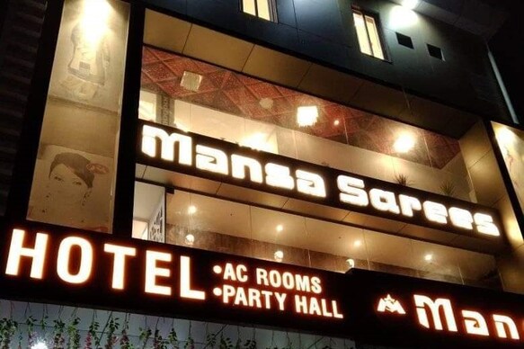 Hotels Near Chandra Shekhar Azad University Book From 69