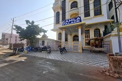 Hotel Kamla Palace, Vrindavan