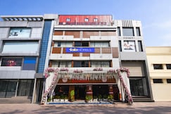 FabHotel Regard, Varanasi