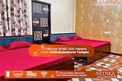 Vedika Yatri Grah, Ujjain