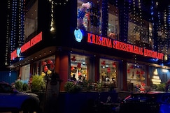 KRISHNA SHEES MAHAL, Kota