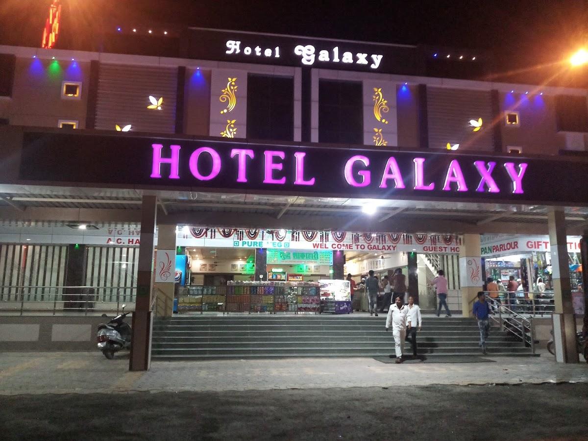 Hotel Galaxy - Tap to explore photos