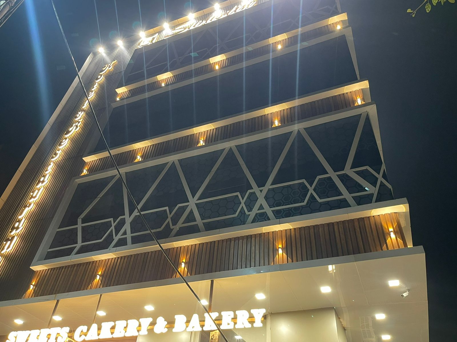 SWASTIK HOTEL AND RESTAURANT - Tap to explore photos