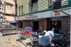 Hotel Sudakshina
