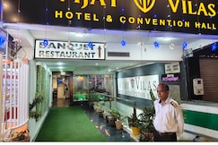 Hotel Vijay Vilas, Agra