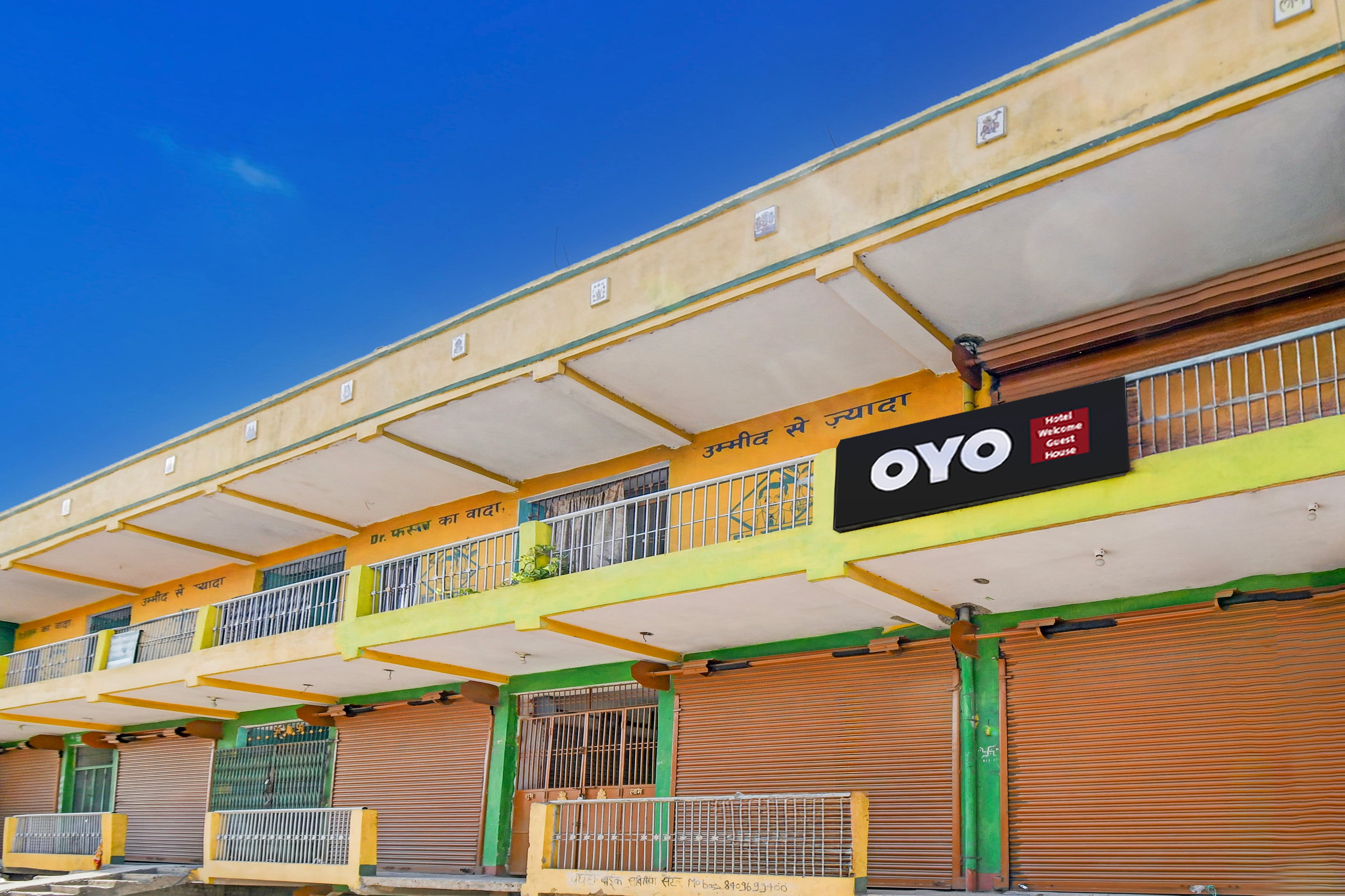 Hotel O Welcome Guest House - Tap to explore photos