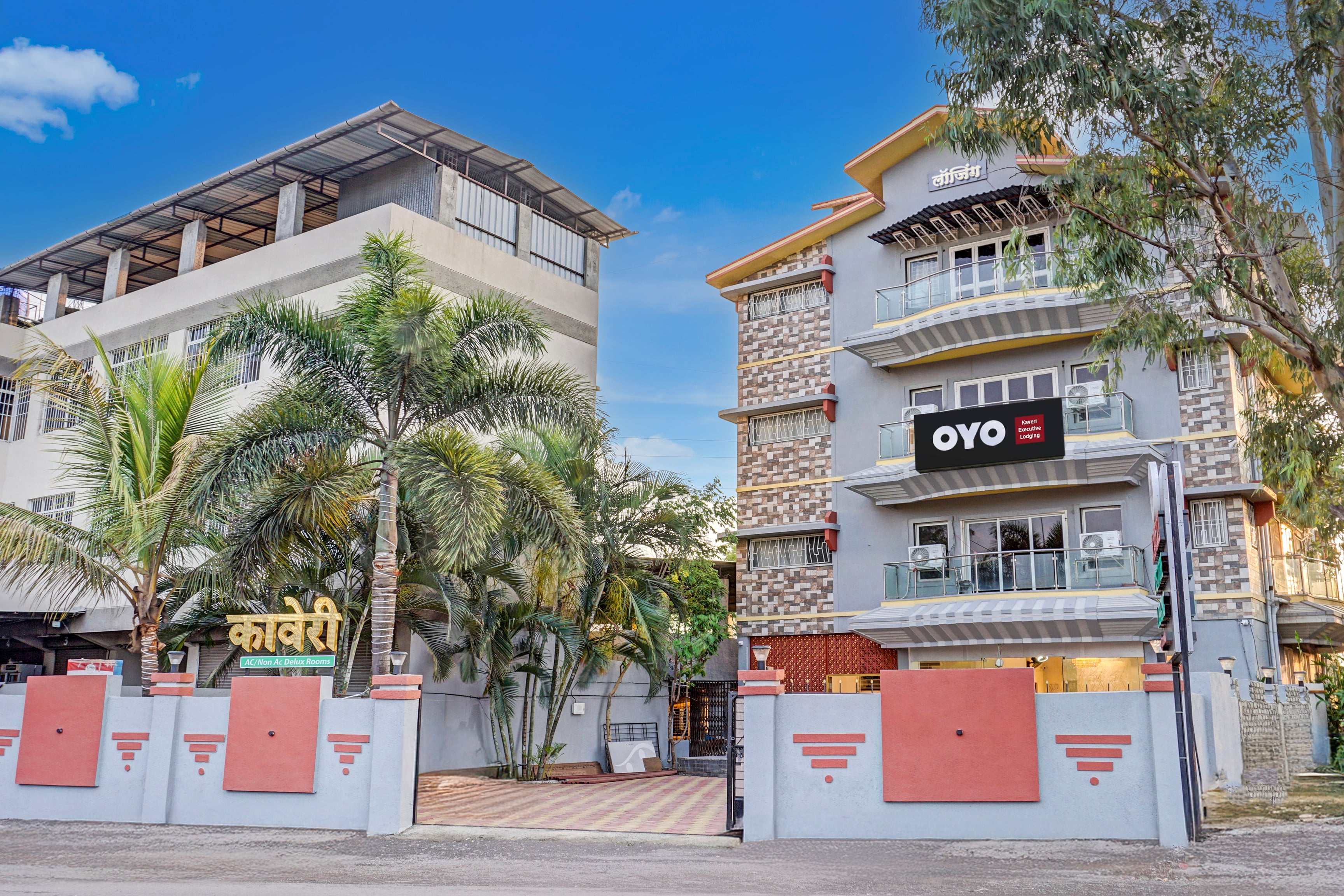 Hotel O Keveri Executive Lodging - Tap to explore photos