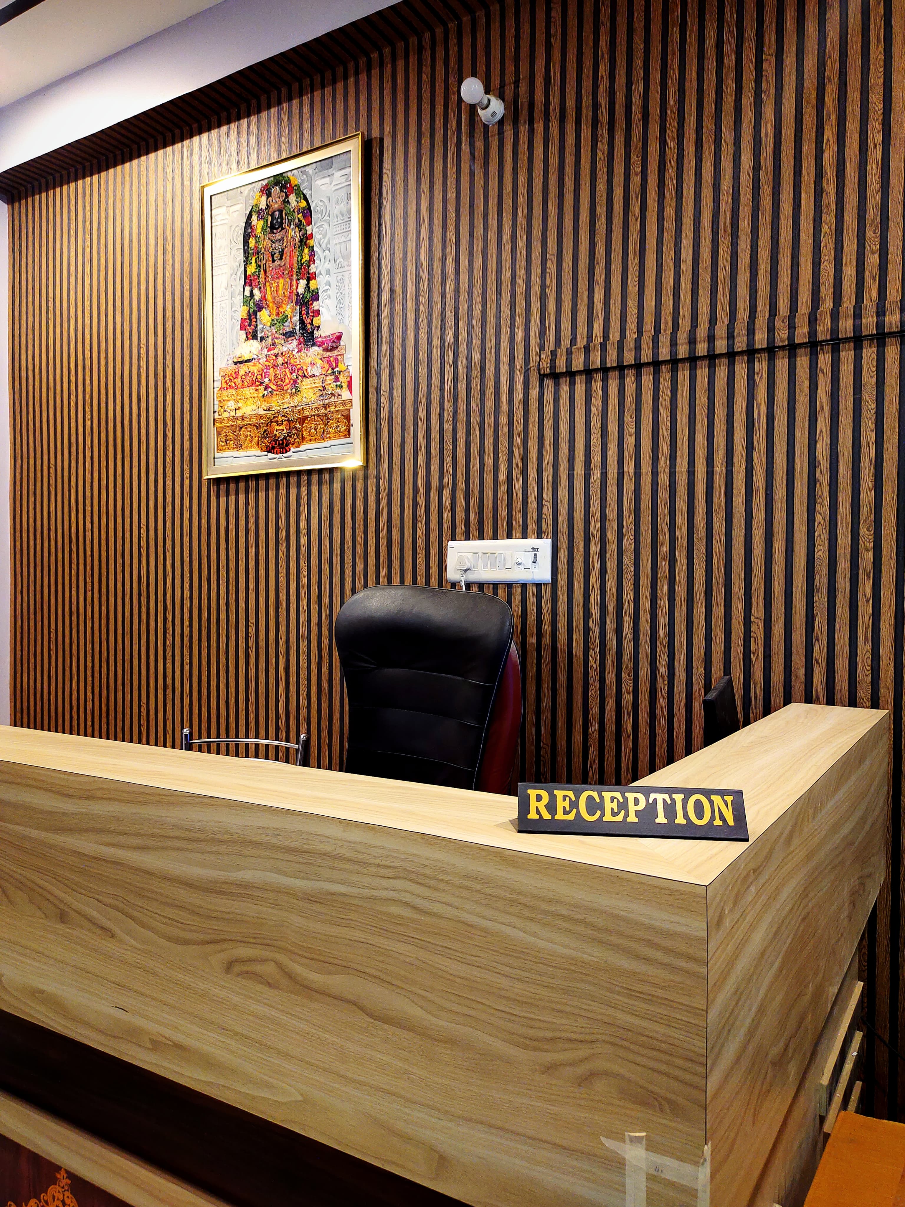 SHRI RAGHAV JI INN - Tap to explore photos