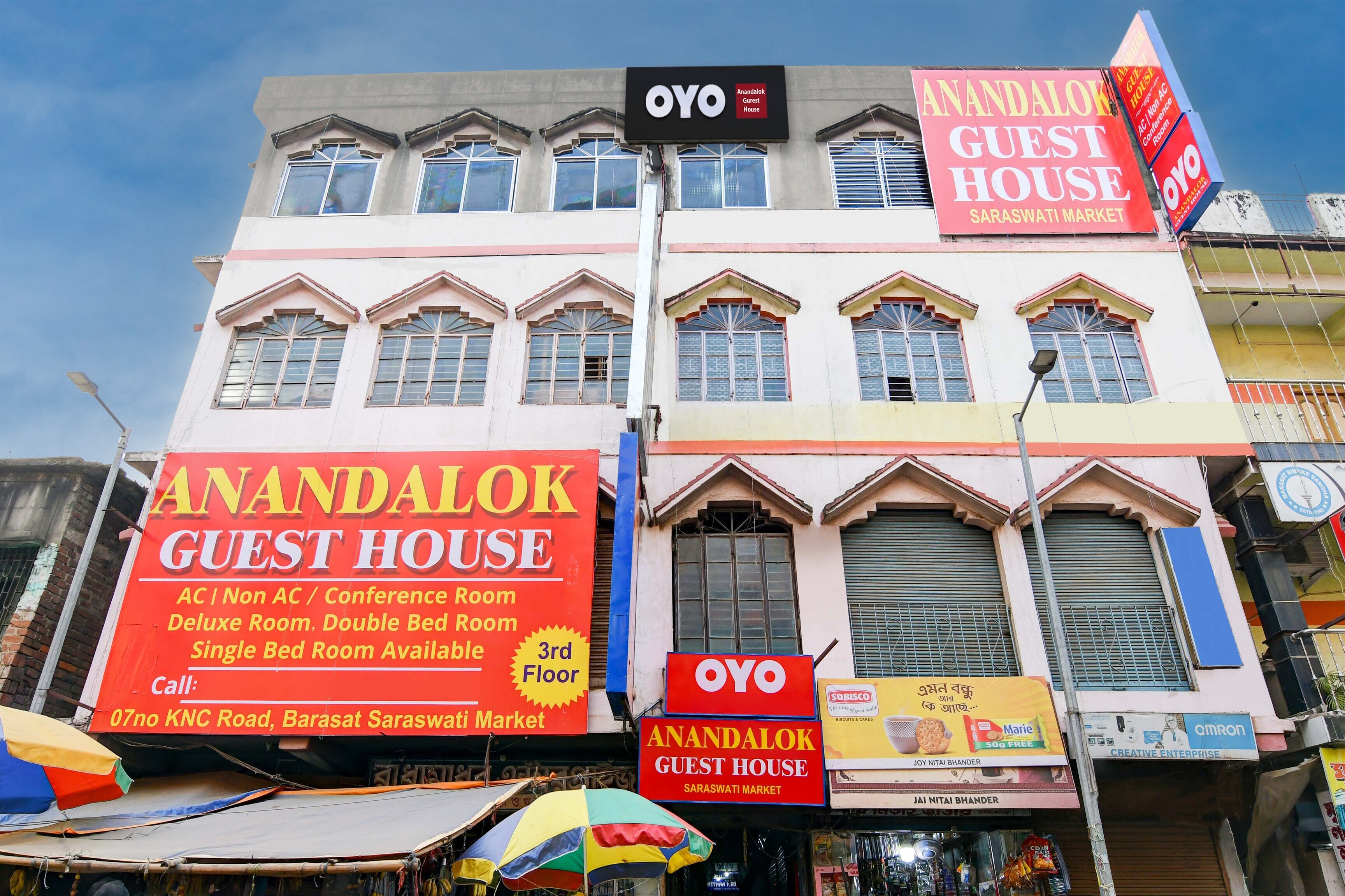 Super Hotel O Anandalok Guest House - Tap to explore photos