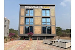 Hotel Kailash Inn, Rajpipla