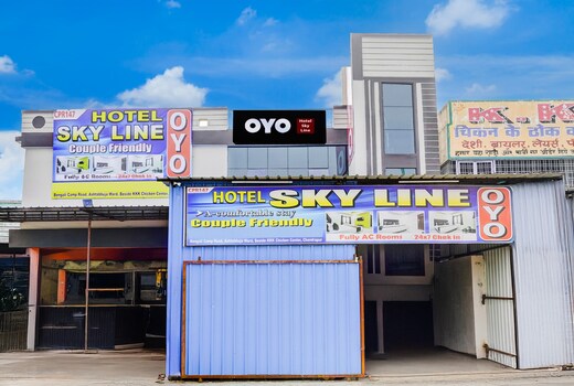 SPOT O SKY LINE