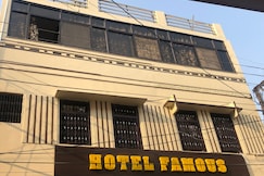 Hotel Famous, Haridwar