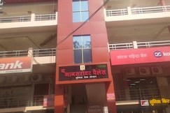 The Mansarovar Palace By WB Inn, Ayodhya