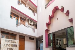 Hotel Afghan Inn, Bhopal