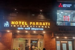 HOTEL PARBATI INTERNATIONAL, Asansol