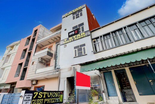 SPOT ON 7 Star Guest House