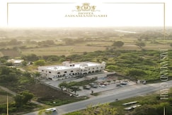 JAISAMAND GARH RESORT, Dungarpur