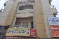 Lodge Vijaya Sri, Chintapalle