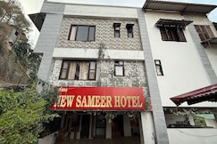 Hotel O  New Sameer Hotel, Bhowali