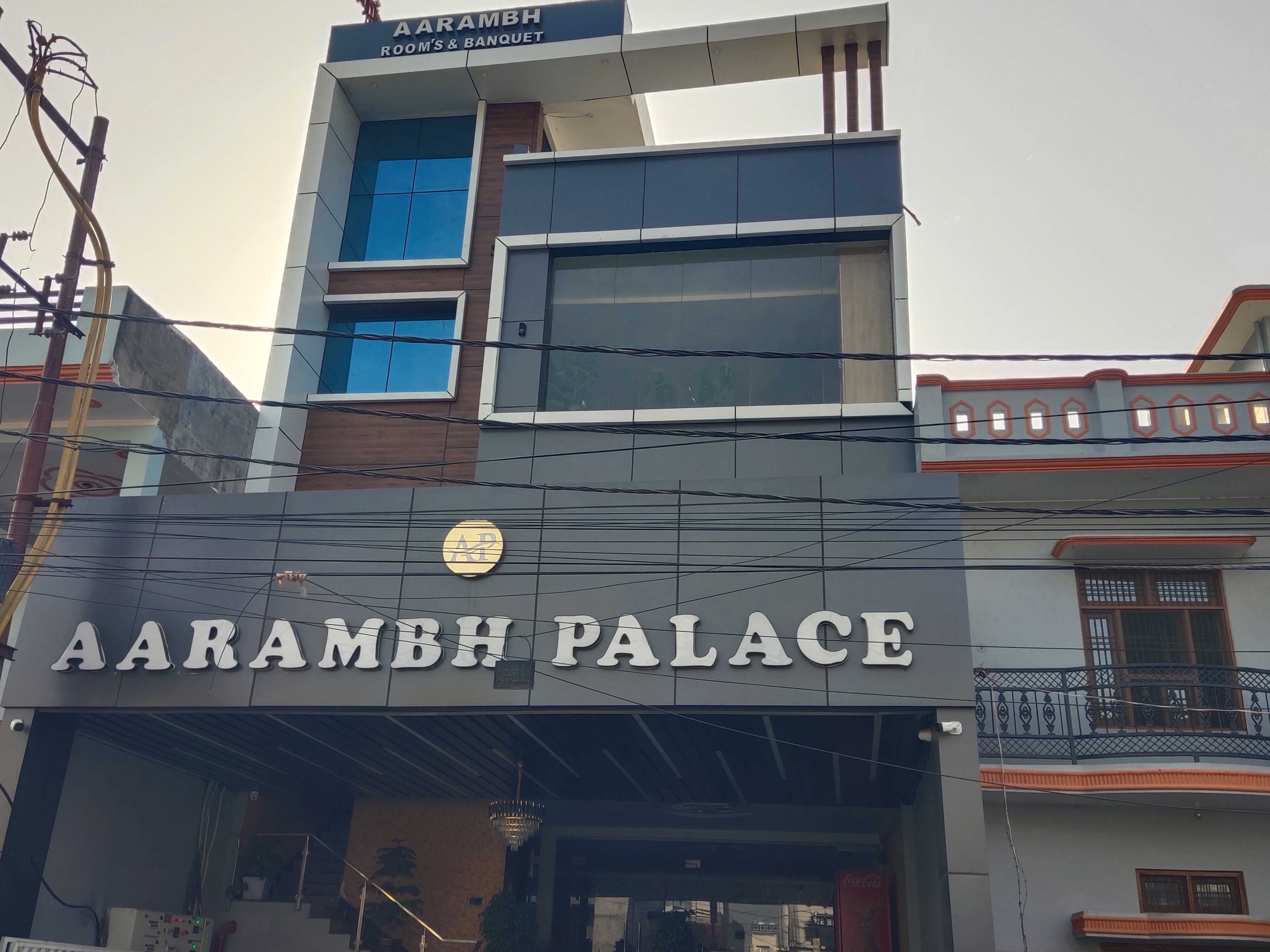 Flagship Aarambh - Tap to explore photos