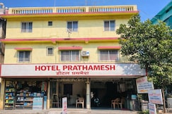 Hotel Prathamesh, Lonavala