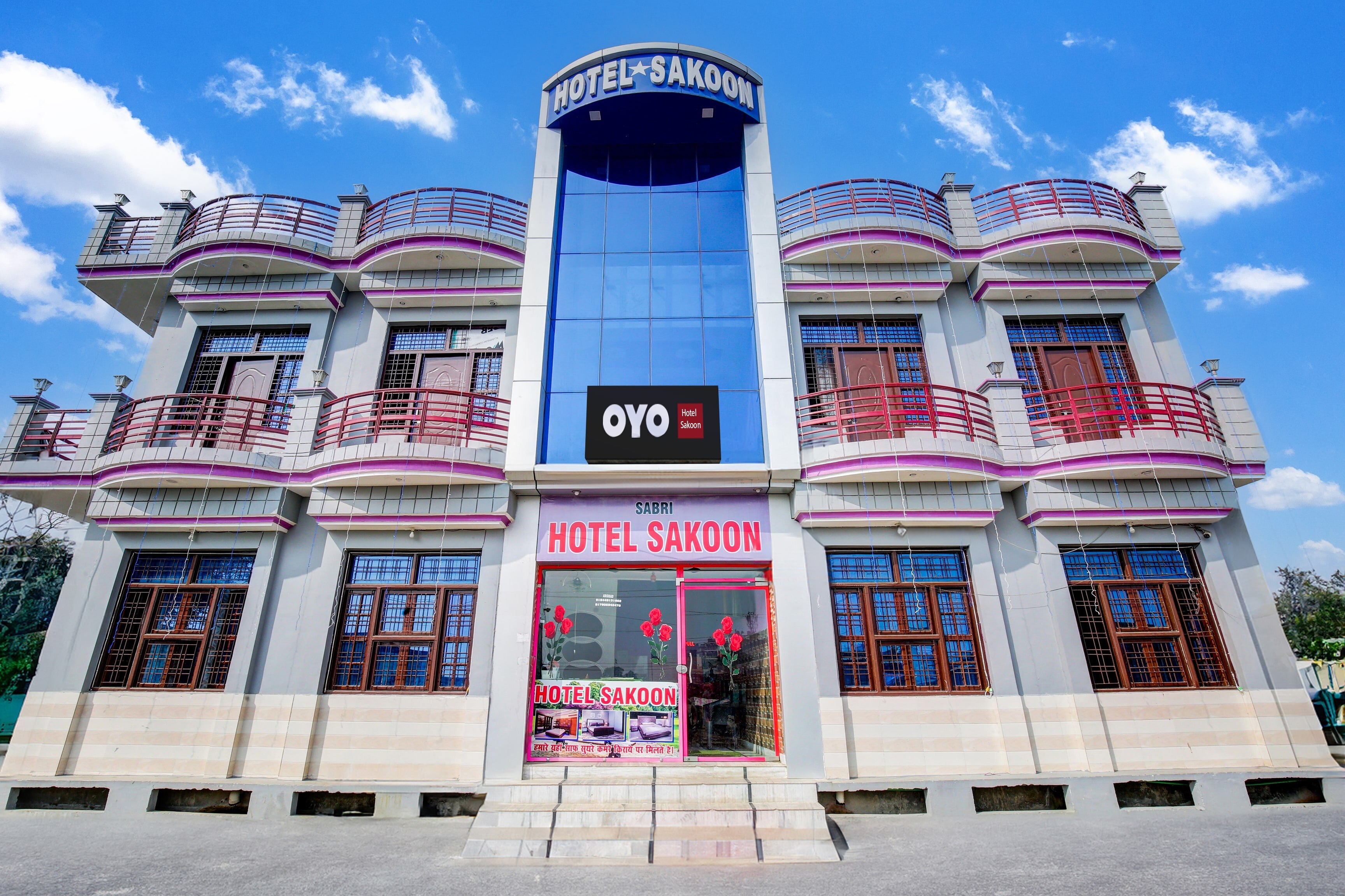 Hotel O Sakoon - Tap to explore photos