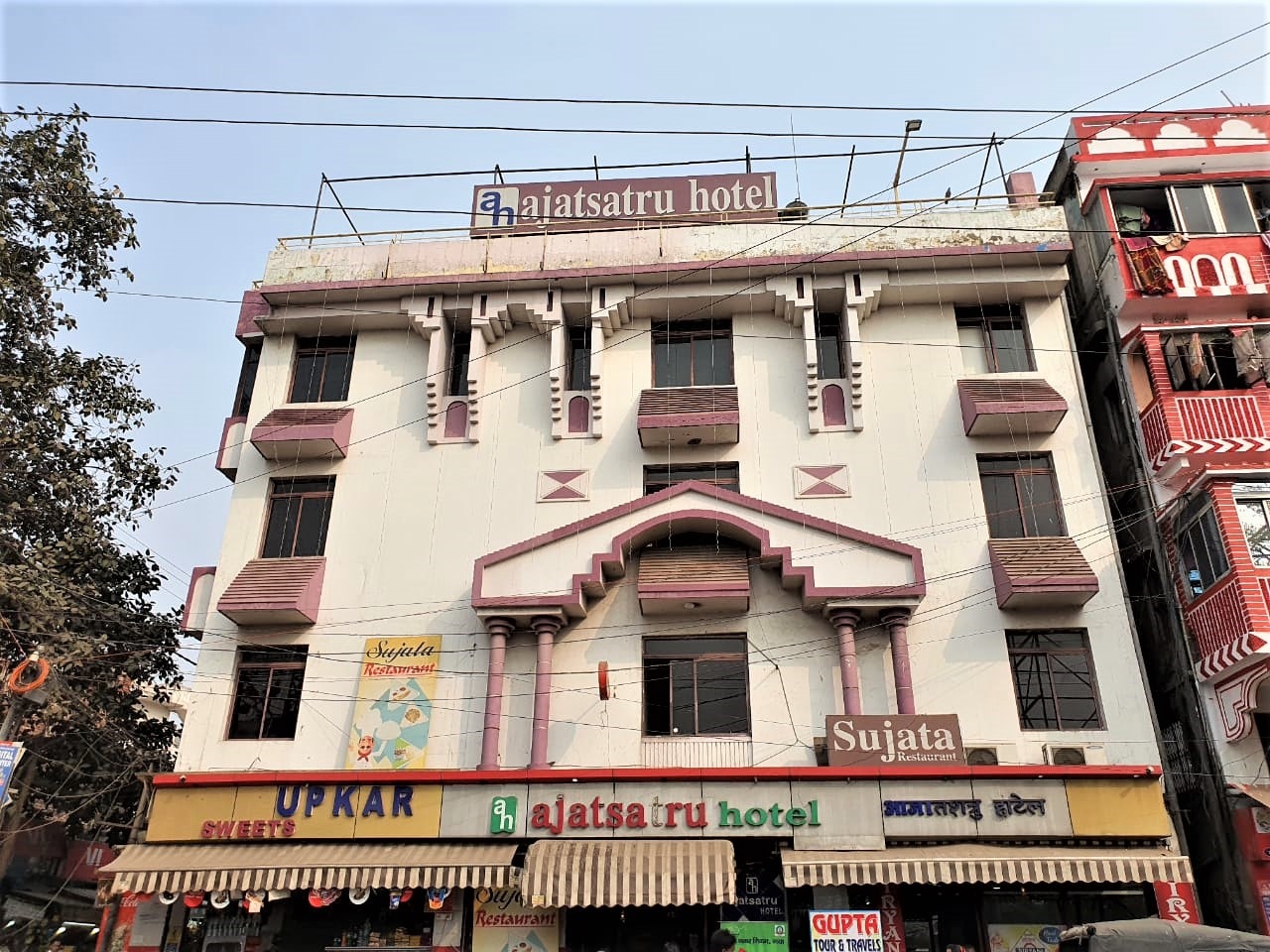Ajatsatru Hotel Best Rates On Gaya Hotel Deals Reviews Photos