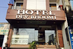 Hotel Dev Bhoomi, Bareilly