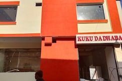 KUKU DA DHABA, Amritsar