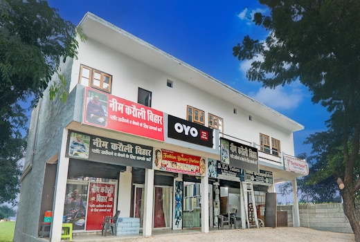 HOTEL O STAR STAY INN