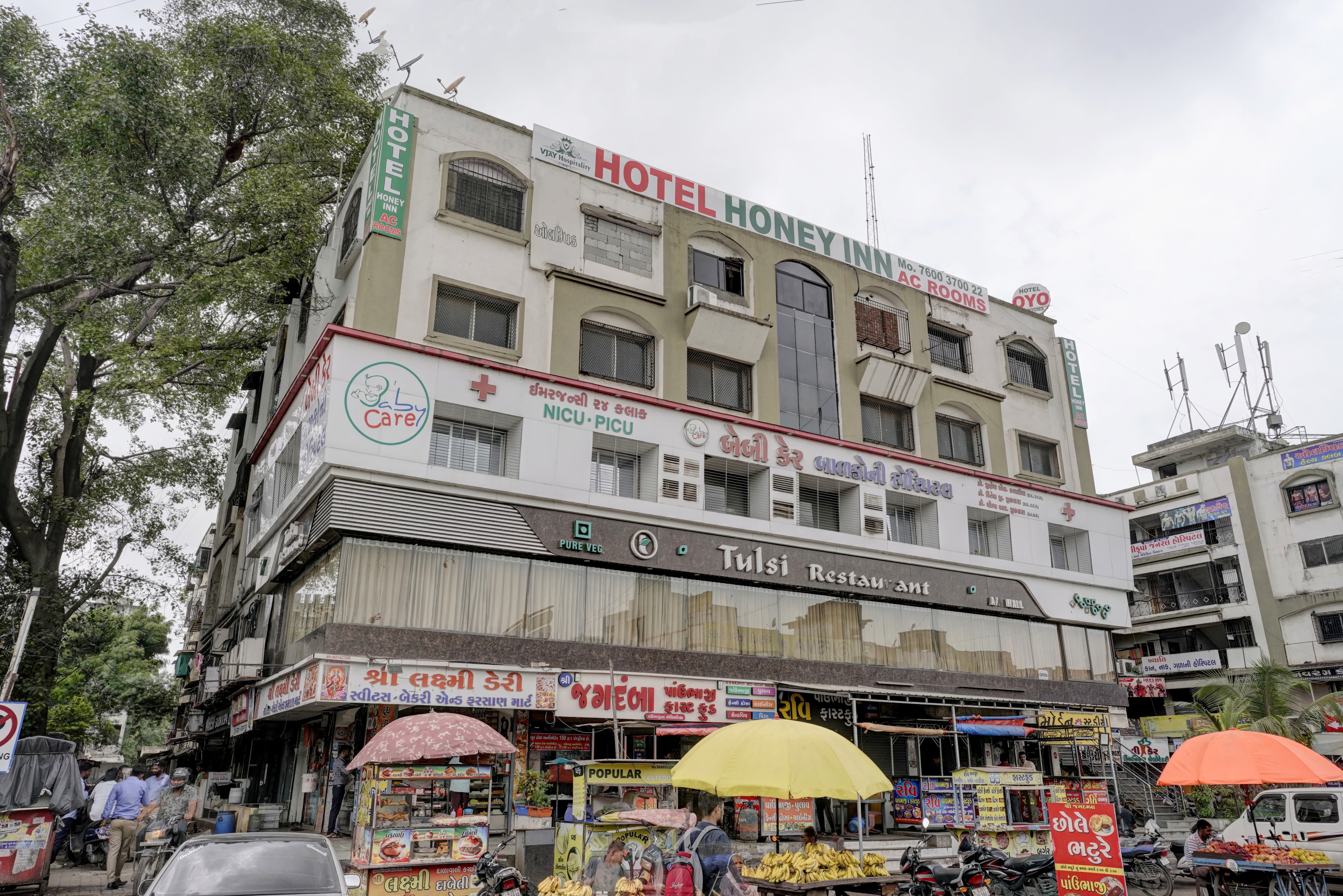 Hotel O Honey Inn - Tap to explore photos