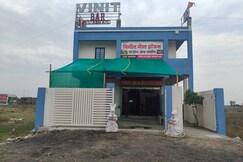 Hotel O Vinit Guest House Lodging And Boarding, Kamthi