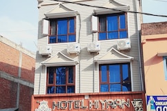 HOTEL HIYAAN, Bangana